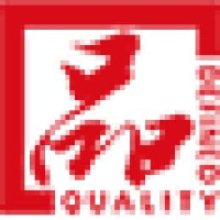 嘉亨家化股份有限公司_企业Logo