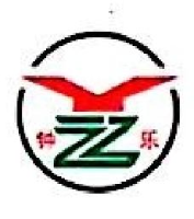 河北金运专用汽车有限公司_企业Logo