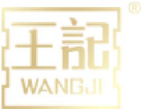 厦门千喜龙餐具有限公司_企业Logo