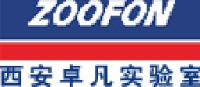西安卓凡实验室设备工程有限公司_企业Logo