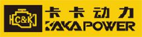 西安卡卡动力机械设备有限公司_企业Logo