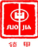 厦门市坤上智能设备有限公司_企业Logo