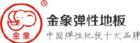 北京威廉顺塑胶制品有限公司_企业Logo