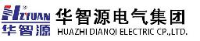 华智源电气集团股份有限公司_企业Logo