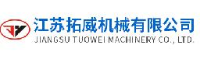 江苏拓威机械有限公司_企业Logo