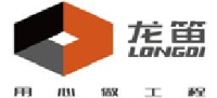 深圳市龙笛智能设备有限公司_企业Logo