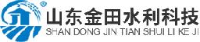 山东金田水利科技有限公司_企业Logo