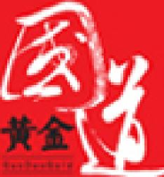 北京国道黄金有限公司_企业Logo