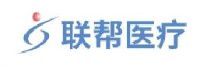 成都联帮医疗科技股份有限公司_企业Logo