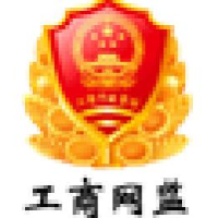 雅安茶厂股份有限公司_企业Logo