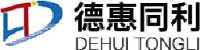 德惠市同利车辆配件有限公司_企业Logo
