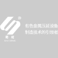 成都蜀虹装备制造股份有限公司_企业Logo