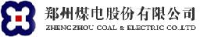郑州煤电股份有限公司告成煤矿_企业Logo