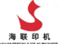 赤峰海达电器有限责任公司_企业Logo