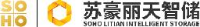 江苏苏豪丽天智储循环科技有限公司_企业Logo