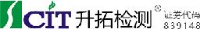 四川升拓检测技术股份有限公司_企业Logo