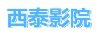 四川京泰建工集团有限公司_企业Logo