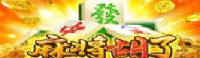 山东三际电子商务有限公司_企业Logo