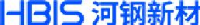 青岛河钢新材料科技股份有限公司_企业Logo