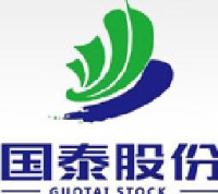 青岛国泰药业股份有限公司_企业Logo