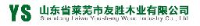 莱芜市友胜木业有限公司_企业Logo