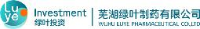山东绿叶制药有限公司_企业Logo