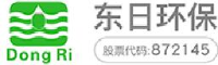 广东东日环保股份有限公司_企业Logo
