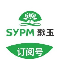 漱玉平民大药房连锁股份有限公司_企业Logo