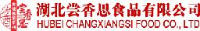 山东金通管业股份有限公司_企业Logo