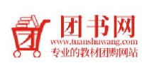 山东中教产业发展股份有限公司_企业Logo
