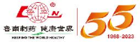 山东鲁南机床有限公司_企业Logo