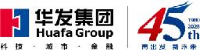 珠海华发综合发展有限公司_企业Logo