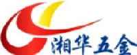 东莞市湘华五金科技有限公司_企业Logo