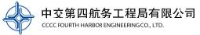 中交广连高速公路投资发展有限公司_企业Logo