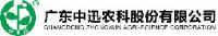 广东中迅农科股份有限公司_企业Logo