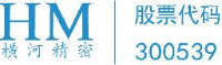 宁波横河精密工业股份有限公司_企业Logo