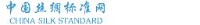 浙江丝绸科技有限公司_企业Logo