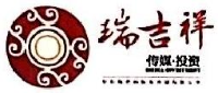 东阳捷成瑞吉祥影视传媒有限公司_企业Logo