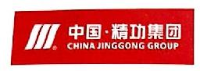 浙江精功新能源有限公司_企业Logo