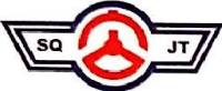 绍兴市汽车运输集团有限公司_企业Logo