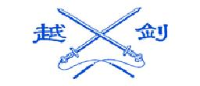 浙江越剑智能装备股份有限公司_企业Logo