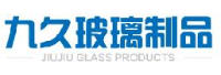 徐州市九久玻璃制品有限公司_企业Logo