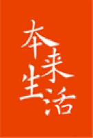 互应生活智能科技发展（苏州）有限公司_企业Logo