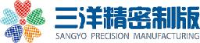常州三洋精密制版股份有限公司_企业Logo