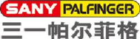 三一帕尔菲格特种车辆装备有限公司_企业Logo