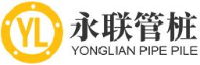 常州市永联管桩有限公司_企业Logo