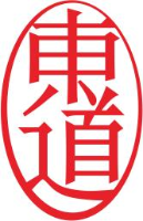 恒福茶文化股份有限公司_企业Logo