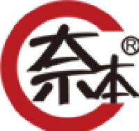 广州市奈本印刷机械有限公司_企业Logo