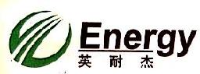 杭州电力设备制造有限公司_企业Logo