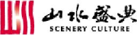 山水盛典文化产业股份有限公司_企业Logo